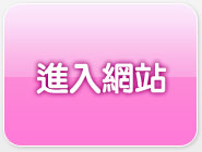 夫妻做愛自拍